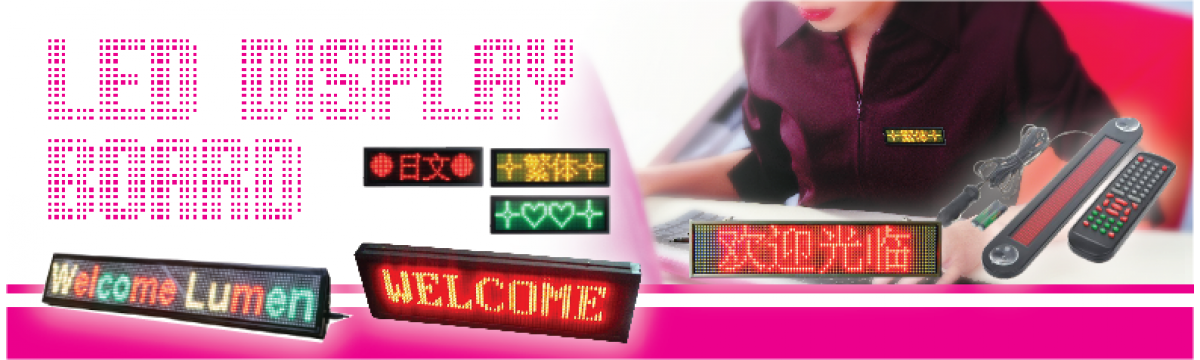 Led Display Board